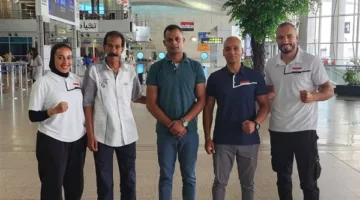 بعثة الكونغ فو تتوجه إلى الصين للمشاركة في الألعاب العالمية