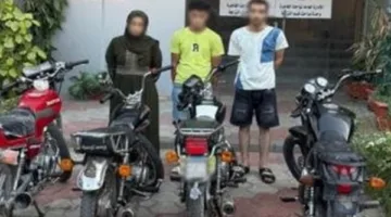 بعد أربع حوادث.. الإطاحة بشبكة سرقة الدراجات النارية في النزهة
