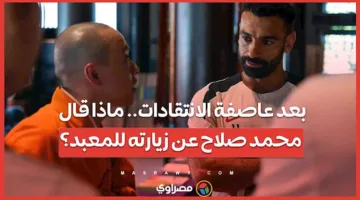 بعد أمطار الانتقادات.. ماذا أفاد محمد صلاح بشأن زيارته للمعبد؟