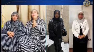 بعد إعلان وزارة الداخلية.. اكتشف الاتهامات الموجهة لـ”أم مكة” و”أم سجدة”