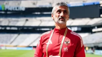 بعد التعادل مع المحلة.. الأهلي يؤكد موقفه بشأن إقالة ريبيرو.