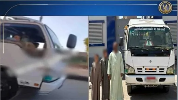 «بعد انتشار الفيديو».. القبض على طفل يقود سيارة نقل في أسيوط معرّضًا حياته وحياة الآخرين للخطر «بعد انتشار الفيديو».. القبض على طفل يقود سيارة نقل في أسيوط معرّضًا حياته وحياة الآخرين للخطر