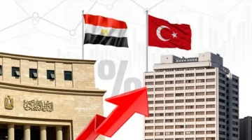 بعد قرار البنك المركزي.. ما هي أعلى معدلات الفائدة عالميًا في عام 2025؟