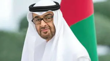 بن زايد يؤسس الهيئة الوطنية لمكافحة المخدرات برئاسة زايد بن حمد بن حمدان آل نهيان