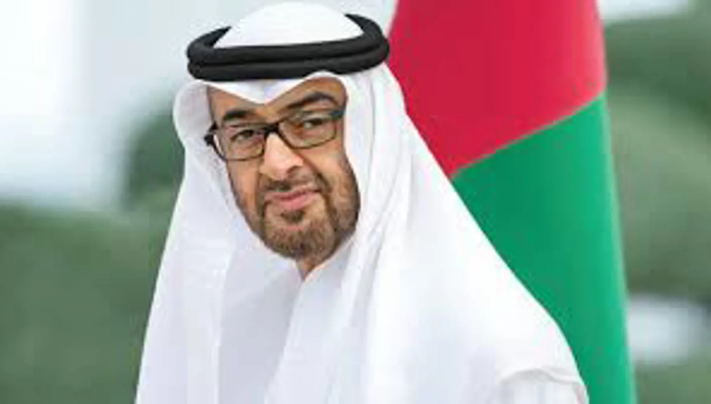 بن زايد يؤسس الهيئة الوطنية لمكافحة المخدرات برئاسة زايد بن حمد بن حمدان آل نهيان بن زايد يؤسس الهيئة الوطنية لمكافحة المخدرات برئاسة زايد بن حمد بن حمدان آل نهيان