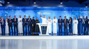 «بن غاطي» تعلن إصدار صكوك جديدة بقيمة 500 مليون دولار