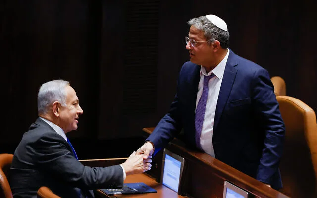 بن غفير يدعو إلى إنهاء السلطة الفلسطينية ويعتبرها كيانًا إرهابيًا. بن غفير يدعو إلى إنهاء السلطة الفلسطينية ويعتبرها كيانًا إرهابيًا.