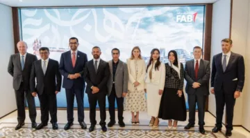 «بنك أبوظبي الأول» يطلق مقره الجديد في العاصمة البريطانية لندن