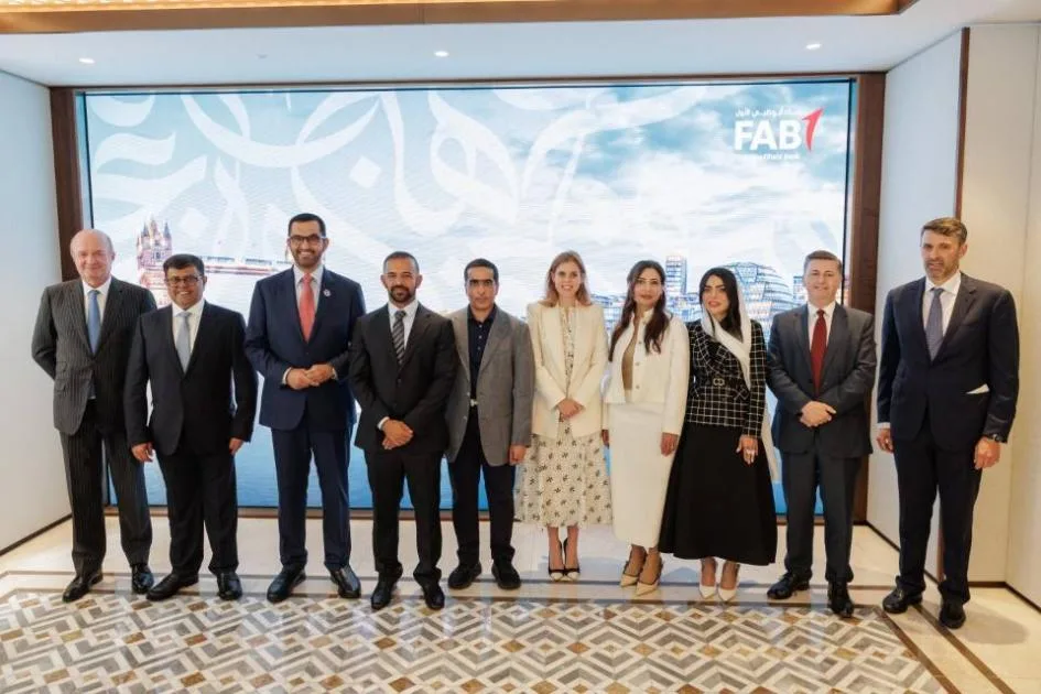 «بنك أبوظبي الأول» يطلق مقره الجديد في العاصمة البريطانية لندن