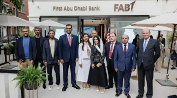 بنك أبوظبي الأول يعزز نطاقه العالمي بافتتاح فرع جديد في لندن