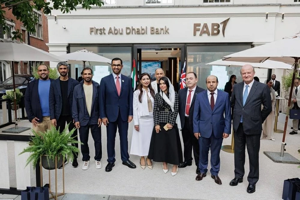 بنك أبوظبي الأول يعزز نطاقه العالمي بافتتاح فرع جديد في لندن
