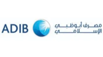 «بنك أبوظبي الإسلامي» يبرم اتفاقية شراكة مع «فيزا» لخدمات التحويلات الفورية