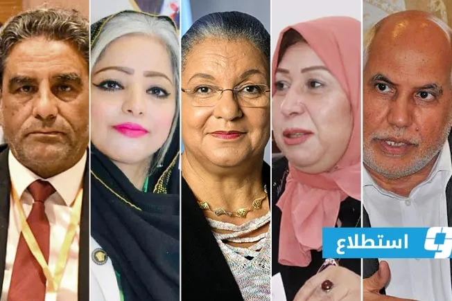 «بوابة الوسط» تناقش آراء الليبيين بشأن خريطة تيتيه: هل هي فرصة حقيقية أم مجرد سراب؟ «بوابة الوسط» تناقش آراء الليبيين بشأن خريطة تيتيه: هل هي فرصة حقيقية أم مجرد سراب؟