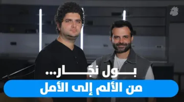 بول نجّار: 4 آب سيظل عالقاً في أذهاننا