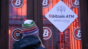 «بيتكوين» يتعرض للركود… ماذا عن «إيثريوم» وأشكال العملات الأخرى؟