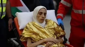 تأبين مؤثر للشابة الفلسطينية مرح أبو زهري في إيطاليا (صور)