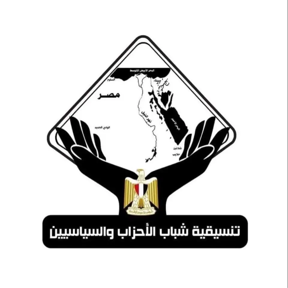 تأجيل افتتاح اللجان وخرق القواعد الدعائية.. التقرير الأول لغرفة عمليات تنسيقية شباب الأحزاب والسياسيين لمراقبة انتخابات مجلس الشيوخ 2025.