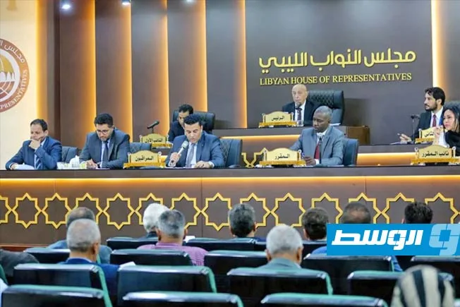 تأجيل جلسة مجلس النواب إلى يوم الثلاثاء المقبل تأجيل جلسة مجلس النواب إلى يوم الثلاثاء المقبل