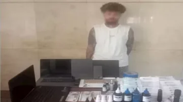 تاريخ السلوكيات الاجتماعية.. وزارة الداخلية ت reveals تفاصيل اعتقال مدون الوشوم