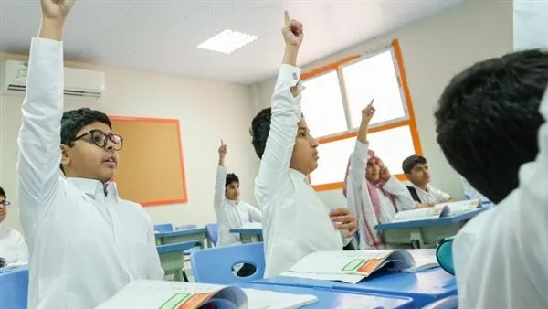 تاريخ بدء العام الدراسي الجديد 1447 في السعودية.. مواعيد الدراسة والعطلات