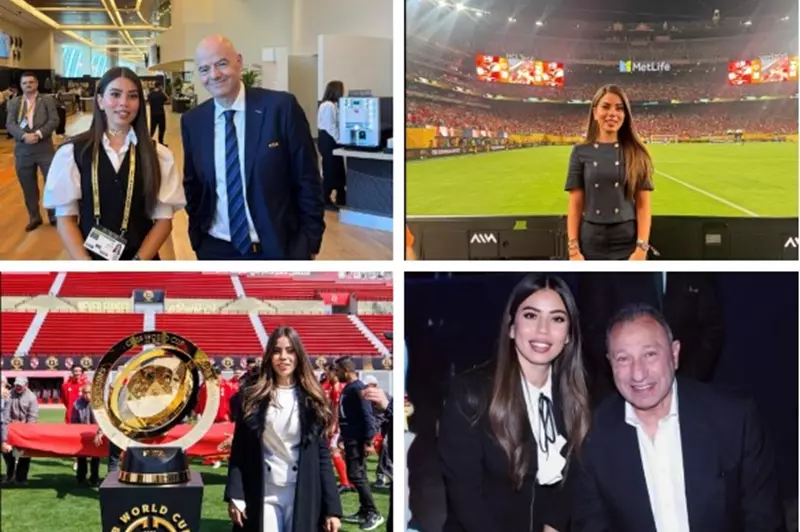 تجارب نيرة علي في المونديال والبطولات العالمية: من هي المديرة التنفيذية لشركة الأهلي؟ (صور) تجارب نيرة علي في المونديال والبطولات العالمية: من هي المديرة التنفيذية لشركة الأهلي؟ (صور)