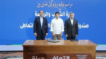 تحليل المخدرات متطلب أساسي للتقدم لعضوية أو رئاسة مجالس إدارات مراكز الشباب والاتحادات الرياضية