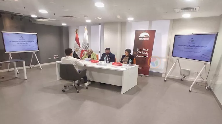 تحليل بالأرقام: تفاصيل اختيار المشاركين في البرنامج الرئاسي لتطوير قادة المستقبل تحليل بالأرقام: تفاصيل اختيار المشاركين في البرنامج الرئاسي لتطوير قادة المستقبل
