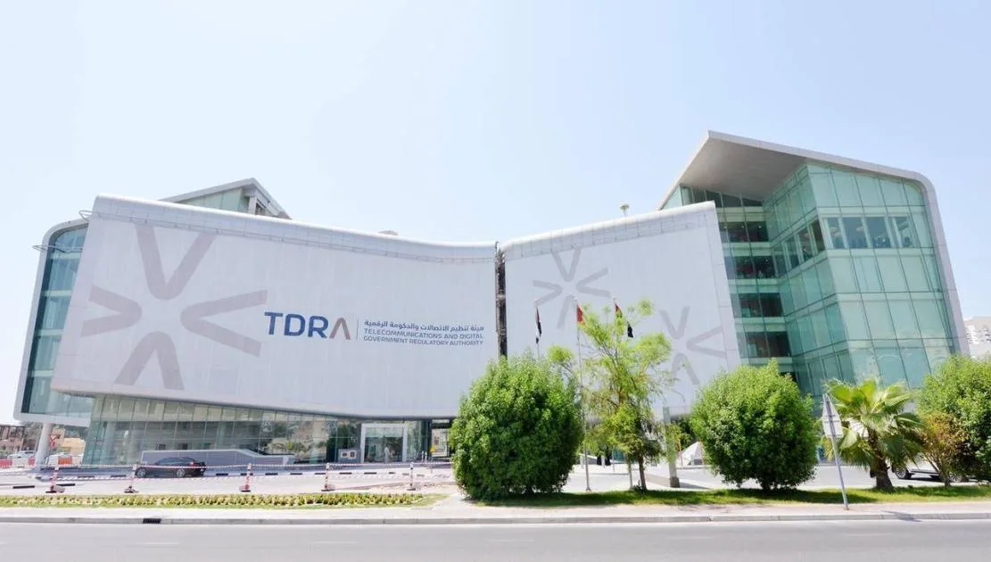 «تدرا» تشرح طريقة إدارة الرسائل التسويقية «النصية» «تدرا» تشرح طريقة إدارة الرسائل التسويقية «النصية»