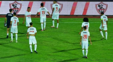 تذكرتي تعلن استرداد قيمة تذاكر مباراة مودرن والزمالك التي تم حجزها سابقاً بعد تغيير موعدها