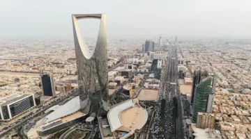 تراجع أسعار العقارات في الرياض عقب توجيهات الأمير محمد بن سلمان
