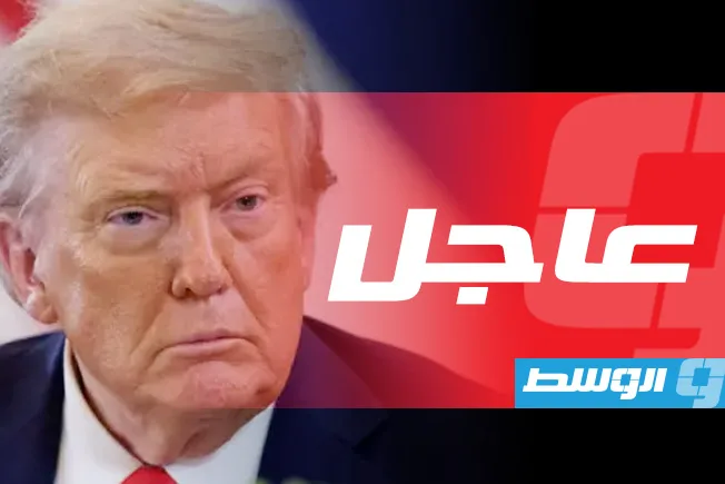 ترامب: «أشعر بالاستياء» من الضربات الروسية على مصنع أمريكي في أوكرانيا ترامب: «أشعر بالاستياء» من الضربات الروسية على مصنع أمريكي في أوكرانيا