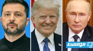 ترامب يتشاور مع زيلينسكي وقادة أوروبيين حول تفاصيل اتفاق السلام في أوكرانيا