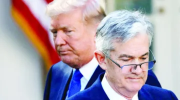 ترامب: يجب على “الاحتياطي الفيدرالي” التدبير إذا لم يخفض باول أسعار الفائدة