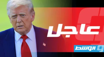 ترامب يرفض إعلان وقف إطلاق النار الفوري في أوكرانيا