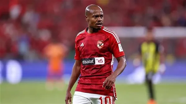 ترانسفير ماركت: بيرسي تاو قريب جداً من الانتقال إلى الزمالك بنسبة 99% بعد انتهاء عقده