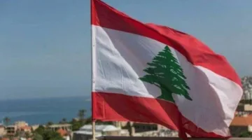 ترقب لبناني مع اقتراب موعد جلسة «نزع السلاح»