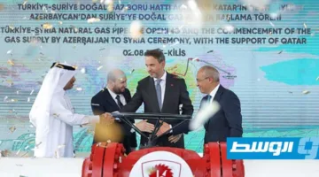 تركيا تبدأ تزويد سوريا بالغاز الأذربيجاني لتعزيز إمدادات الكهرباء