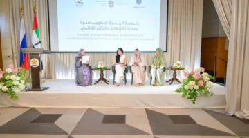 «تريندز» يتناول دور المرأة في المجال الدبلوماسي والمساهمة في تمكينها
