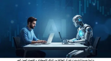 «تريندز» يستعرض تأثير التقنيات على العمل الحر والعقود المؤقتة