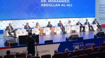 «تريندز» يقدم رؤى استراتيجية لتنمية المنطقة الأوراسية