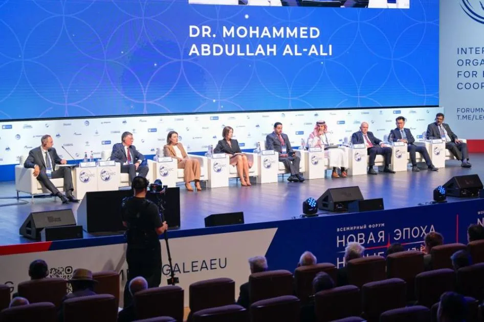 «تريندز» يقدم رؤى استراتيجية لتنمية المنطقة الأوراسية «تريندز» يقدم رؤى استراتيجية لتنمية المنطقة الأوراسية