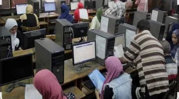 تسجيل 200 ألف طالب وطالبة لرغباتهم في عملية التنسيق الإلكتروني