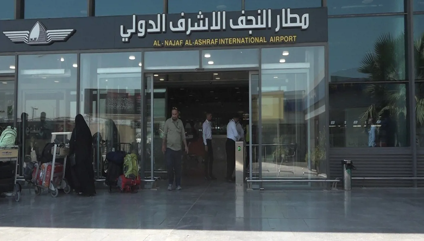 تعليق مؤقت للرحلات بين مطار النجف وإيران