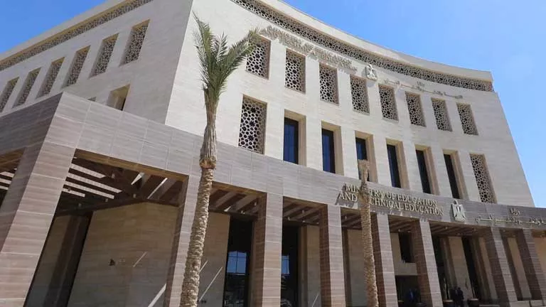 تعليم الجيزة توضح الحقائق حول الشائعات المتداولة بشأن شهادة البكالوريا المصرية تعليم الجيزة توضح الحقائق حول الشائعات المتداولة بشأن شهادة البكالوريا المصرية