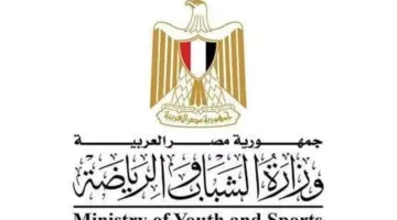 تغييرات في قواعد الأندية ورقابة قضائية: قرارات وزارة الرياضة عقب قانون الرياضة الجديد