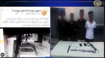 تفاصيل القبض على عصابة “البودر والإستروكس” في البساتين بعد انتشار فيديو.