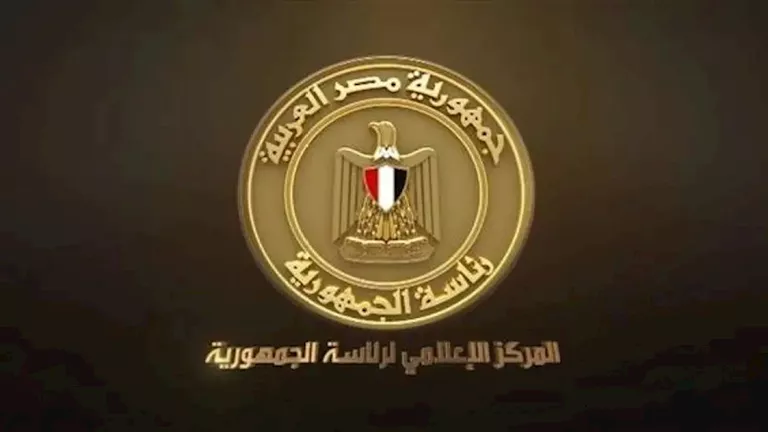 “تقرير الوزراء”: إيرادات السياحة تحقق ارتفاعاً بنسبة 14.7% في النصف الأول من 2025 “تقرير الوزراء”: إيرادات السياحة تحقق ارتفاعاً بنسبة 14.7% في النصف الأول من 2025