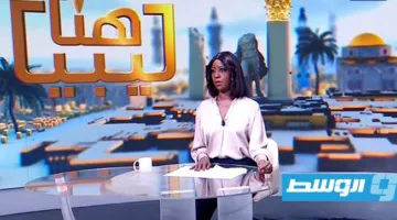 تقرير في “هنا ليبيا”: أزمة الوقود في البيضاء، الأوضاع الصحية في غات، وتراث “غات القديمة”