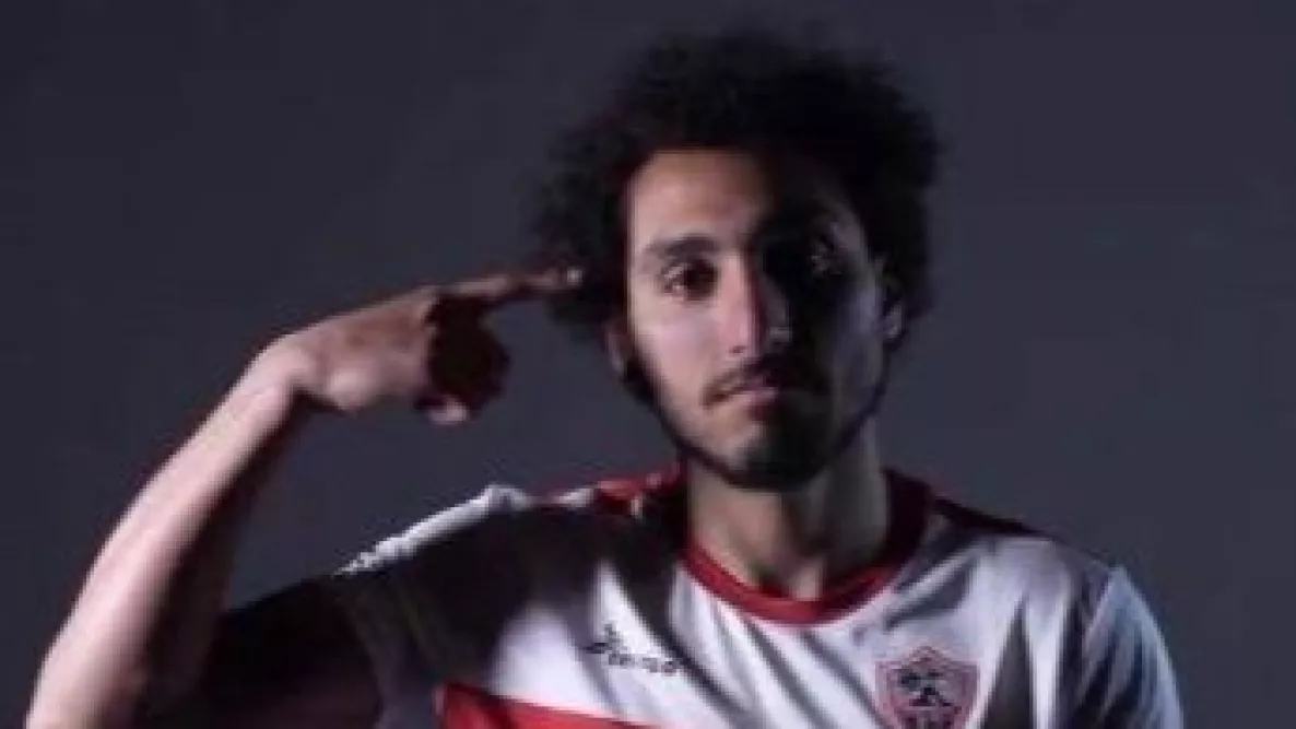 تقييم طبي لأحمد حمدي لتحديد مدى الإصابة ومدة غيابه عن الفريق تقييم طبي لأحمد حمدي لتحديد مدى الإصابة ومدة غيابه عن الفريق