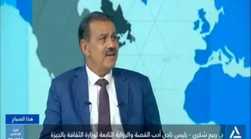 تكريم لجولات وزارة الثقافة في البحث عن المواهب الفنية